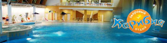 Аквапарк в Москве   