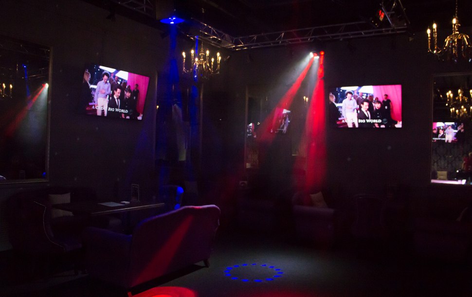 караоке зал для дня рождения